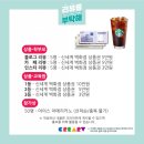 유니크리아트 네이버블로그