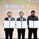 내포산업㈜ 이미지