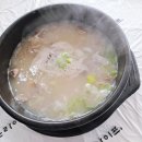 갈대한우촌 이미지