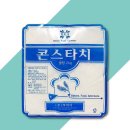 (주)꼬미다
