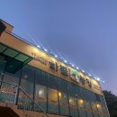 화돌농장(하남점) 이미지