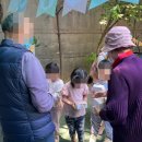 시흥4동어린이집 이미지