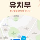 잉글리시북샐러드 이미지