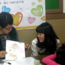 소망지역아동센터 이미지