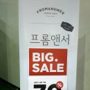 디에가컴퍼니 | 동아전람 주관 박람회 1탄- aT센터에서 열린 제10회 동아 홈 & 리빙페어 박람회 다녀왔어요~
