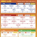 남산농협경제사업장 | 충남 서산 해미읍성 축제 가수 라인업, 주차장 9월 가을축제 기본정보