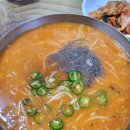 청산생선국수 이미지
