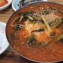 밥심102