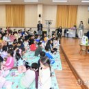 화천어린이도서관 이미지