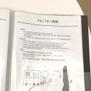 마란트1호텔 이미지