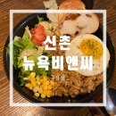 비앤씨미용실 이미지