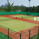 인재개발원 테니스장 이미지