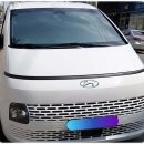 킹덤렌트카 이미지