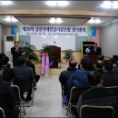 국제인삼시장 이미지