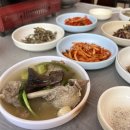 수락산 맛집 [장암골] 장암동 능이오리백숙 맛집(feat. 대박이)