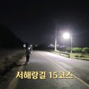 마산제 이미지