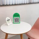 미대언니들 | 대구속눈썹 잘하는 '미대언니' 속눈썹연장 리얼후기