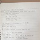 최민웅