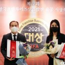 커피베이암사역점