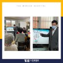 진말경로당 이미지