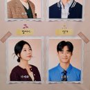 나와 할아버지 | 나와 할아버지 후기