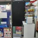 세븐일레븐 역삼8호점 이미지