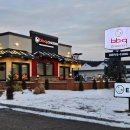 (주)이신 이미지