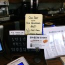 포스트커피로스터리 이미지