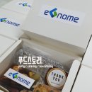 주식회사 스토리푸드 이미지