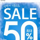 네이처 잉크 이미지