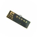 H5005 이미지