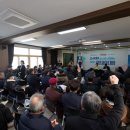 선장면 행정복지센터 이미지