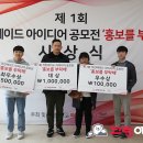 크린에이드주 이미지