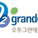 제일건설(주) 이미지