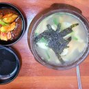항아리수제비칼국수 - 사천시 동금2길 15 | 항아리수제비칼국수