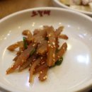 노걸대 (아산시민로점) 이미지