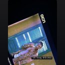 안녕 나 일글