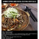웰빙DC마트 - 창원시 마산합포구 | 웰빙DC마트