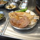 광명대창집광명새마을 이미지