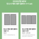 동물병원닥터스 | [위시리스트] 닥터스 탄소사, 은사 탄소매트 이거 좋은듯