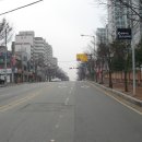 나래공인중개사사무소 네이버블로그