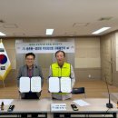 산청(대전) 이미지