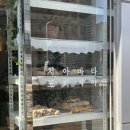 부산 중앙동 미쓰부산 남포동 브런치카페