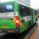 안양슈퍼 이미지