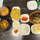 경기도 수원시 권선구 동수원로146번길 16-10 (곡반정동) | [수원 맛집] 장군시오야끼 / 곡반정동 맛집 / 수원 곡반정동 삼겹살