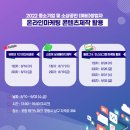 엘스토어 이미지
