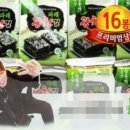 광천 이미지