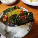 이뿐집 | 창원 가로수길맛집 도원정 석쇠불고기맛집 한식집 찐추천후기