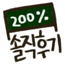 봄봄케이크 이미지