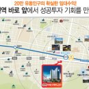 이테크에비뉴스타 이미지